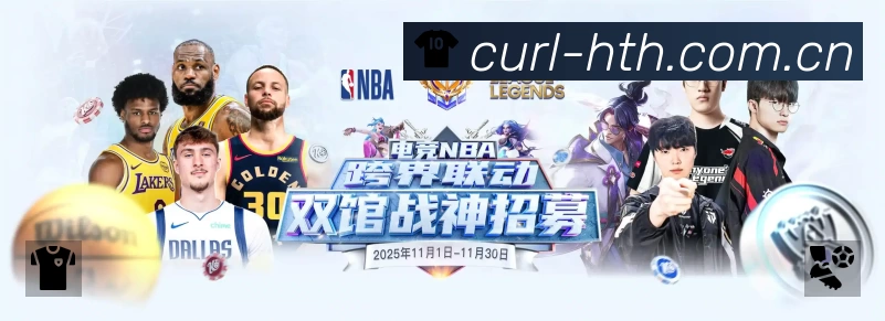 回放与集锦入口