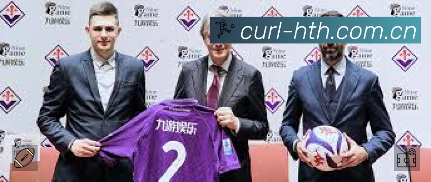 结构优化认证展示