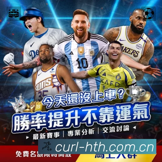 安全防护与风控机制